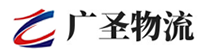 深圳到南陵县物流公司